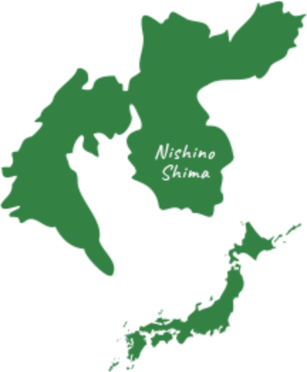 Nishino Shima